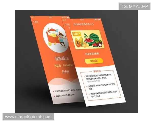 letou.com平台的优惠活动和新用户注册奖励详细介绍