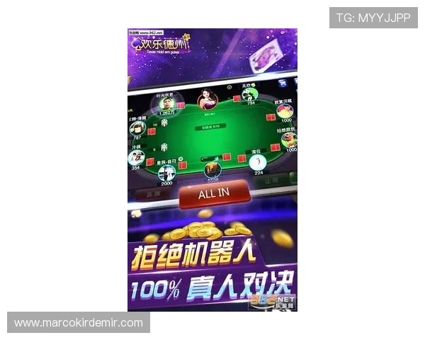 letou乐投手机版操作简单,适合新手玩家快速上手体验丰富游戏内容 letou乐投手机版操作简单,适合新手玩家快速上手体验丰富游戏内容