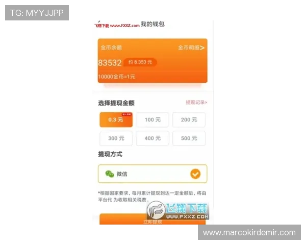 letou瑞丰官方旗舰店新用户专享福利，注册即享丰富礼遇