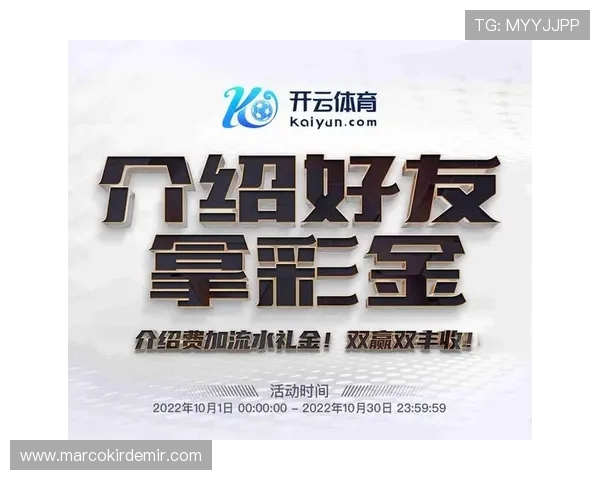 lota体育app下载：官方正版下载渠道推荐，保障安全稳定使用体验