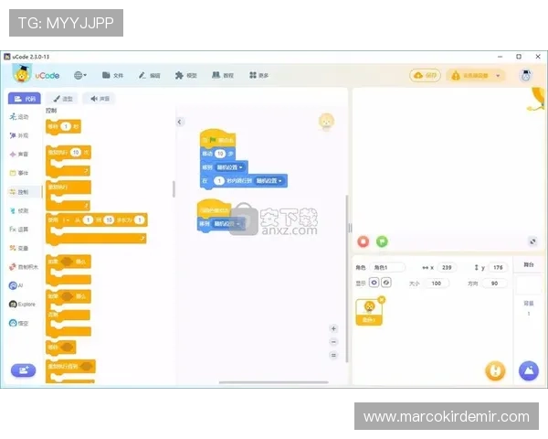 乐健体育app下载官网官方平台，提供多样运动项目的官方软件下载和使用指南
