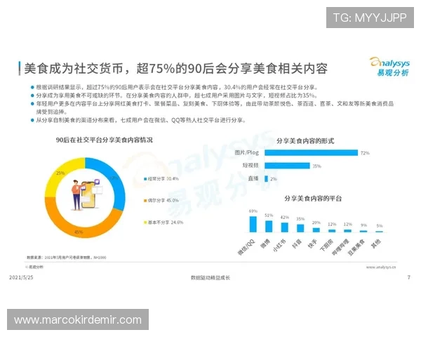 乐冠体育官方下载安装常见问题解答，解决用户在安装过程中遇到的困扰