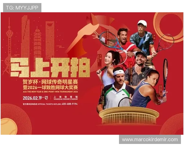 乐动ld体育：丰富的体育资讯和赛事分析助你成为体育达人