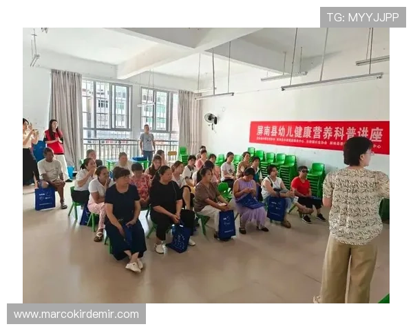 乐型动体育会员定期举办健康讲座,助力会员科学运动与合理饮食