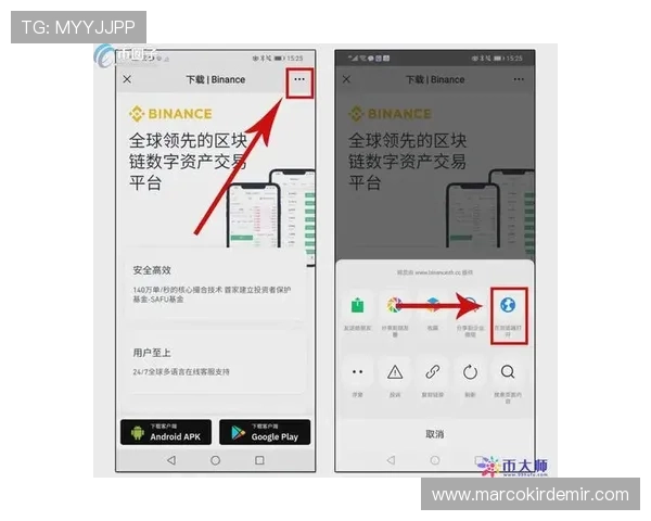 乐投app官网下载：常见问题解答与下载遇到的困难解决方案汇总