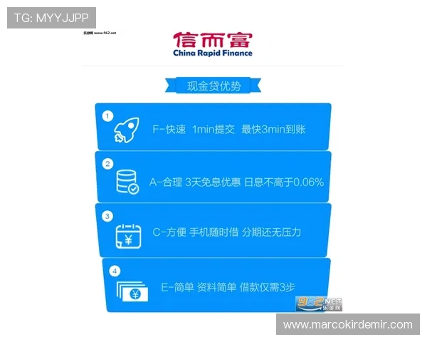 乐投app竞彩平台提供丰富的赛事选择和专业的分析工具，助你赢得每一场比赛