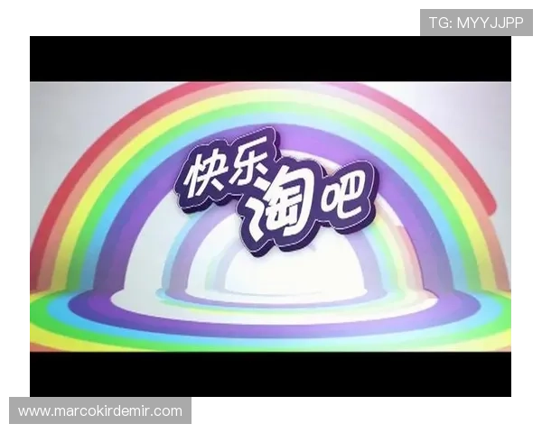 乐投letou体育：移动端体验优化让你随时随地畅享体育娱乐