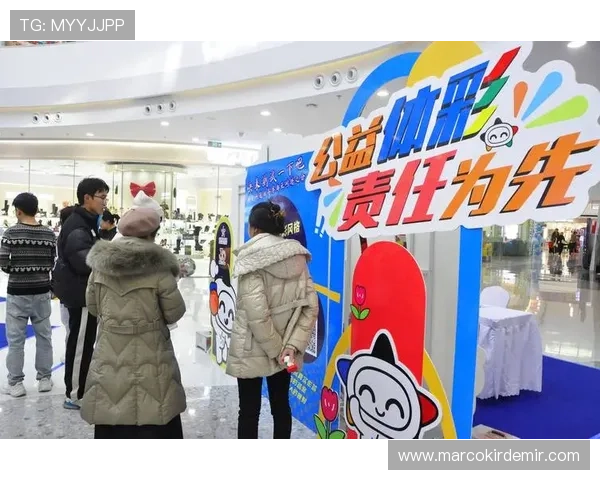 乐投体育公司在青少年体育推广中的角色与社会责任履行 乐投体育公司在青少年体育推广中的角色与社会责任履行