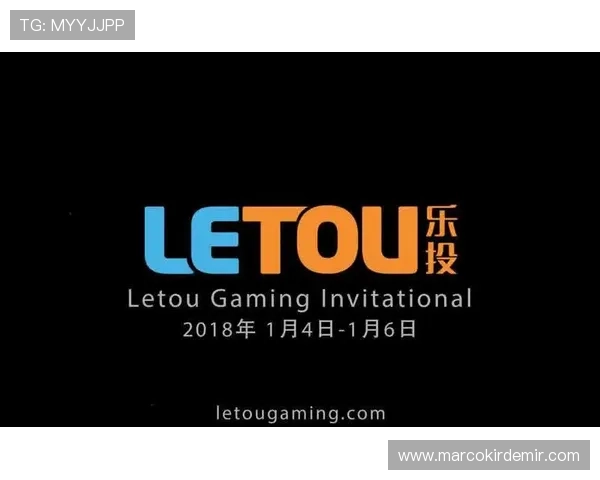 乐投letou网优惠福利与会员专属特权详解让你享受更多专属福利 乐投letou网优惠福利与会员专属特权详解让你享受更多专属福利