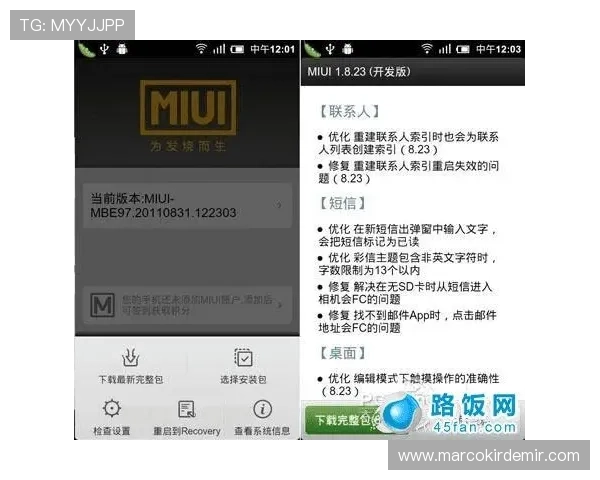 乐投在线登录入口:快速登录通道助你轻松进入账户