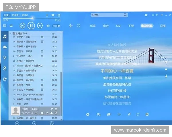 乐投官方app下载方法,确保安全稳定的下载安装体验 乐投官方app下载方法,确保安全稳定的下载安装体验