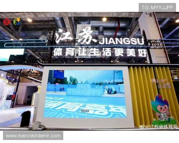 乐竞体育官网用户注册指南详解快速注册流程助你轻松开启体育娱乐之旅 乐竞体育官网用户注册指南详解快速注册流程助你轻松开启体育娱乐之旅