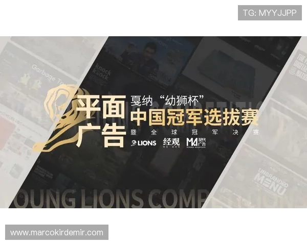 乐赢体育直播打造最全面的体育赛事直播体验平台