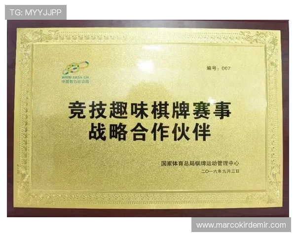 亚太体育总会官网:赛事信息、会员服务与合作伙伴介绍